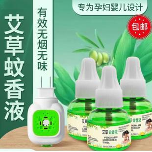 ��������Һ �Ћ���÷���Һ�Ƶ������������������Һ���]