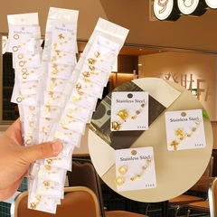 保色鋼釘ピアス三対セット一週間イヤリングセットイヤリングプレゼント耳飾り誕生日プレゼント女の子の親友