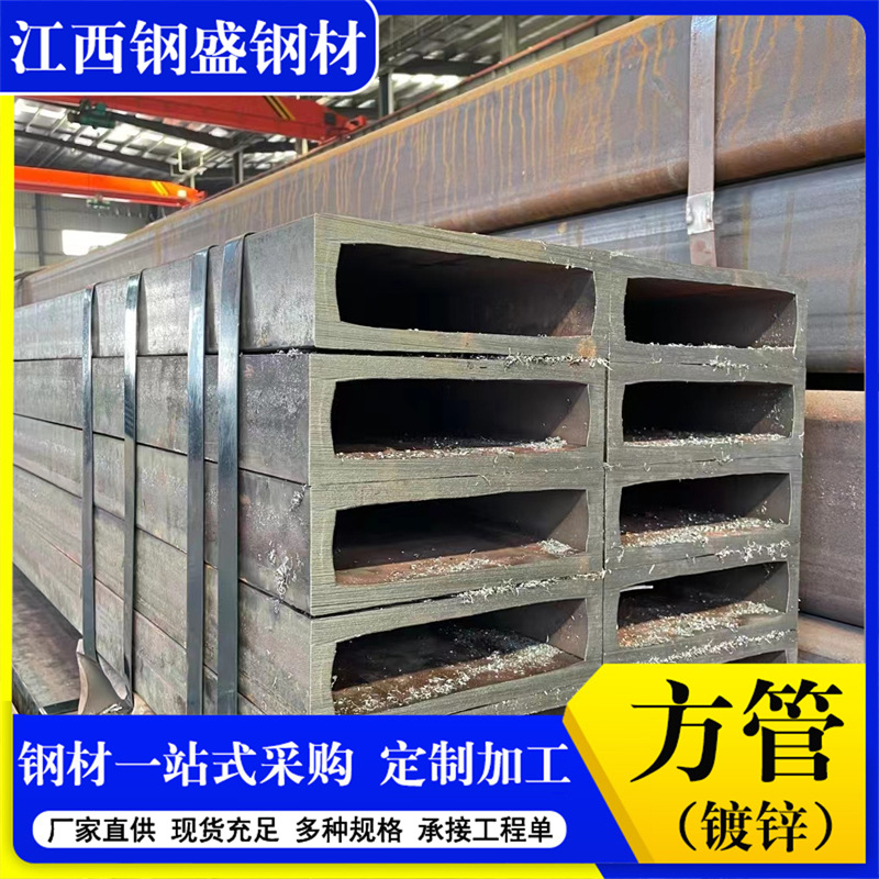 镀锌方管30×30方形钢材2加厚方钢6米棚架子 热镀锌方通矩形管