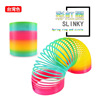 Elastic ring for adults, big Slinky, toy, wholesale