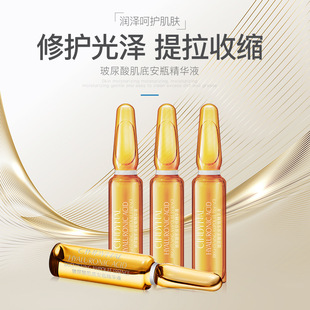 �W�t������С��ƿ���AҺ �aˮ���� ���w�沿���A���y���l���