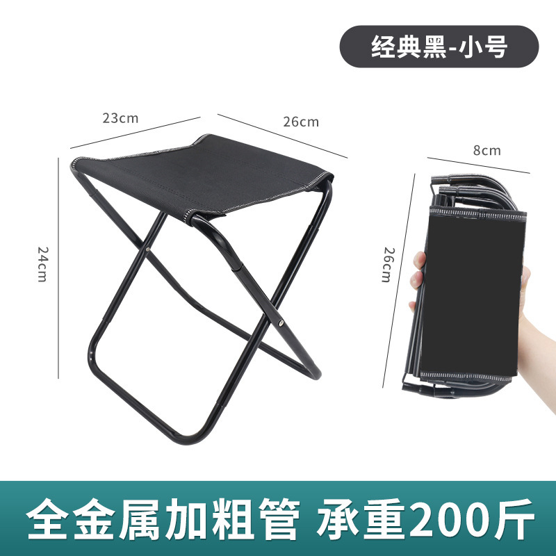 블랙 스몰 사이즈
