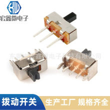 ܄_PSS12D07 SS12D00 SS13D07 SS12F23 SS22D07 SS23D07 3n