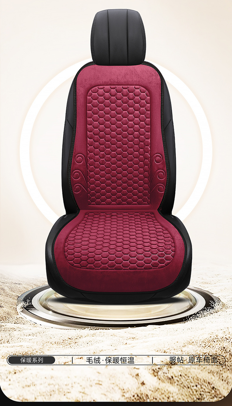 Universal Five-Seat Car Seat Cover for All Seasons