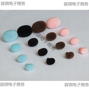 ���ë�q����DIY����ż����ֲ�q�E�Aˇ���ֹ��������̩������ɫ