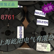 ��ͨBelden 8762 2о Str TC, PE Ins, OS, PVC Jk