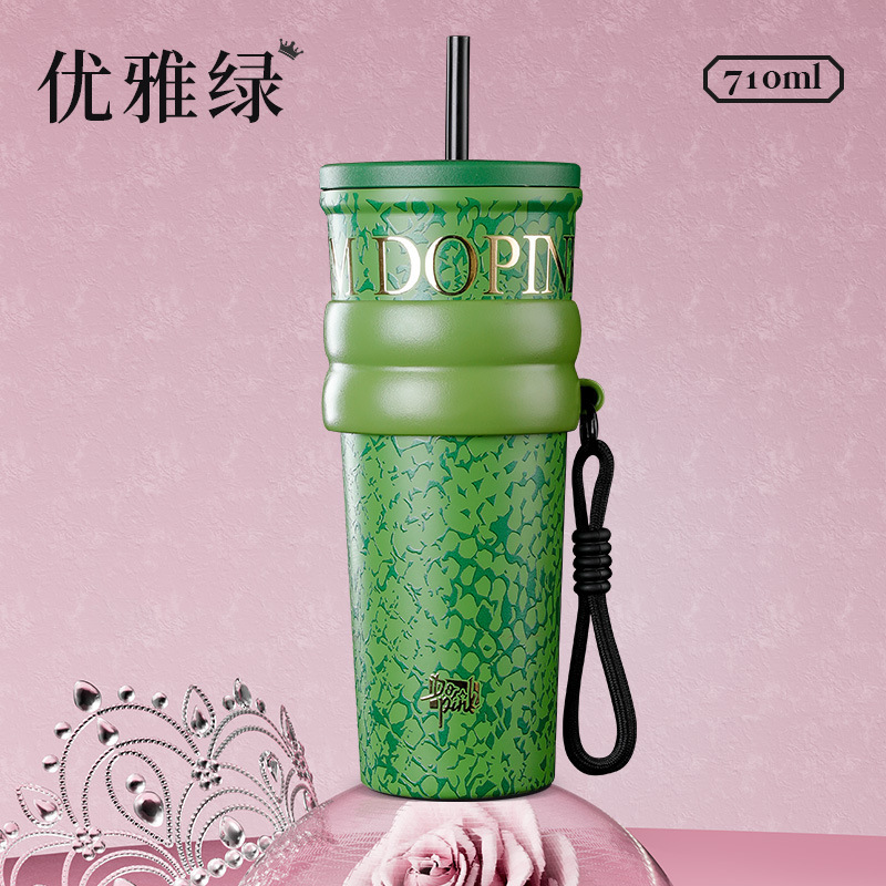 保冷保温杯女生高颜值大容量吸管杯咖啡杯便携车载杯学生专用水杯|undefined