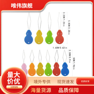 �羳���J�� �������� �ߏ���䓽z DIY �������� ���J��������l