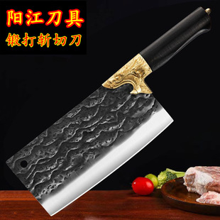 Explosive forging kitchen knife household sharp slice ultra-fast knife stainless steel chef chopping dual-purpose chopper wholesale