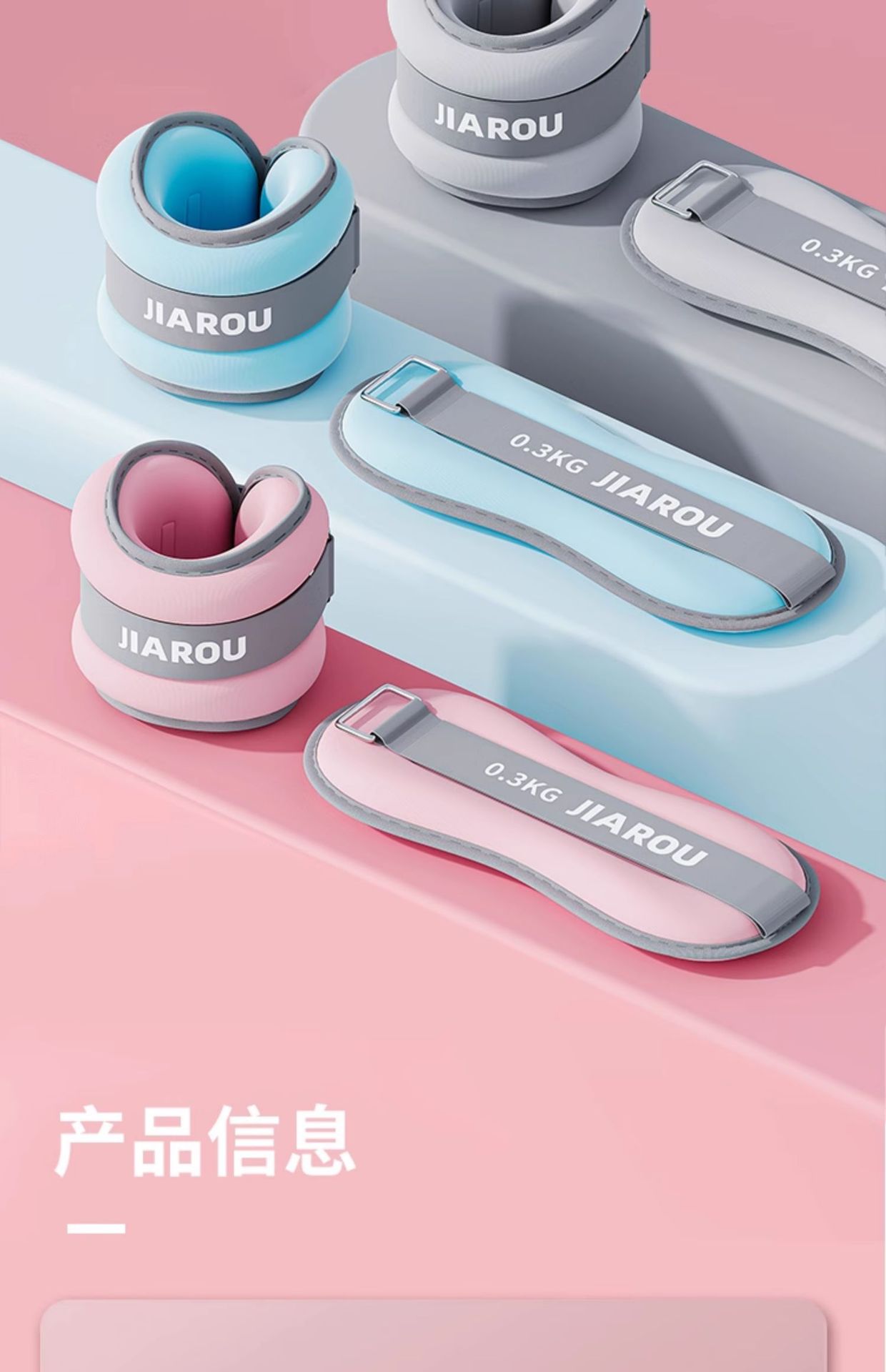 详情-17.jpg