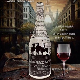 �����M�ڸɼt���Ѿ�750ml���Ԉ󼈼t��15�����Ѿ����l���l����