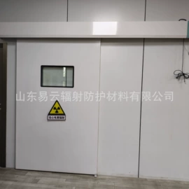 铅及铅合金材;硫酸钡;平移门