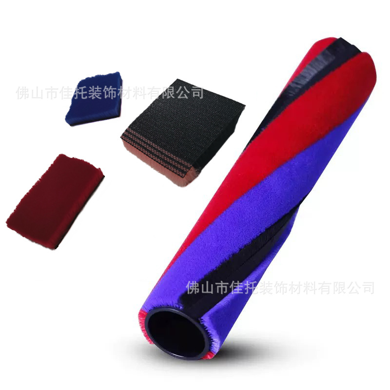 电器尼龙毛条洗地机吸尘器滚筒毛刷头尼绒丝密封条家用吸尘器滚刷