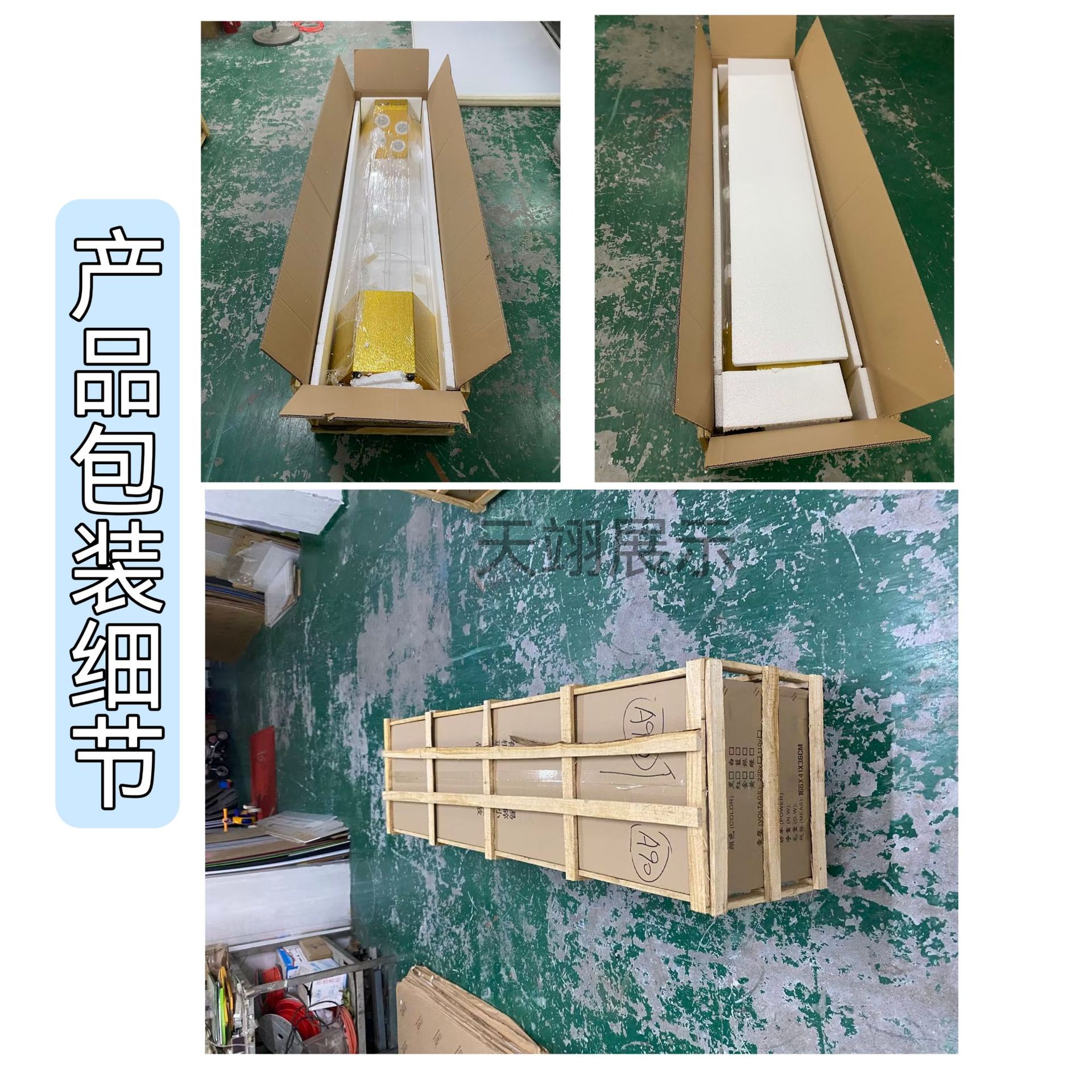 微信图片_20250311135514