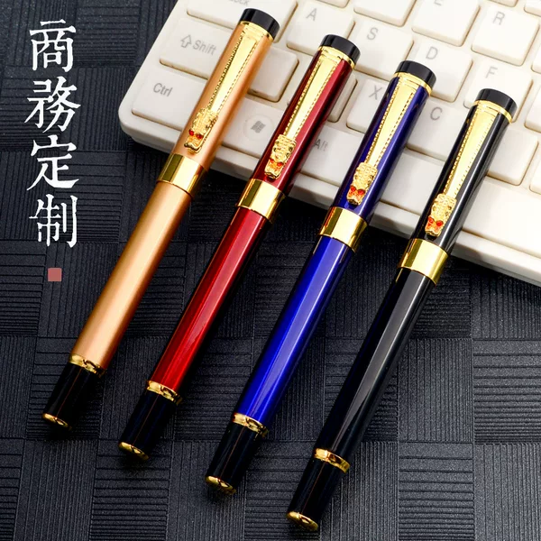Bank Insurance Gift Pen Laser Printed Logo High-End Metal Signature Pen Printing Free Design in Stock