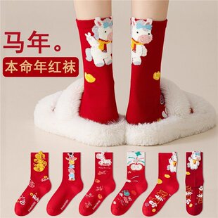 ��һ�����l���R�걾����t�m���ﶬ��Ͳ����tɫϲ�cins��ͨ���m