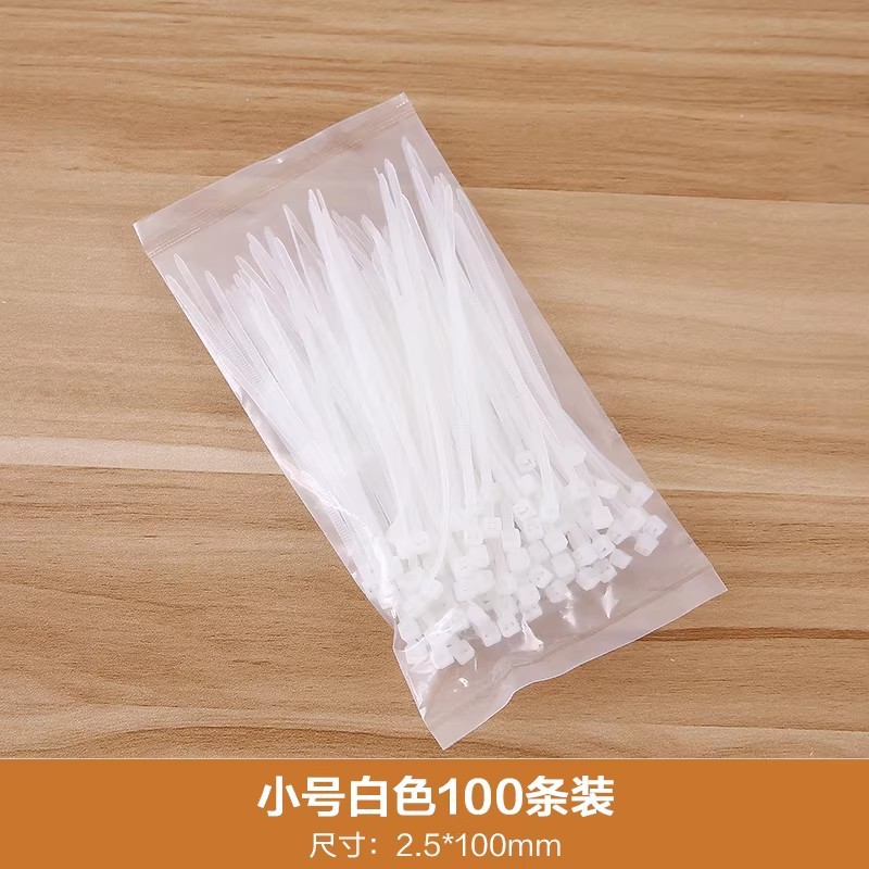 White ties (clamps), 100 pieces