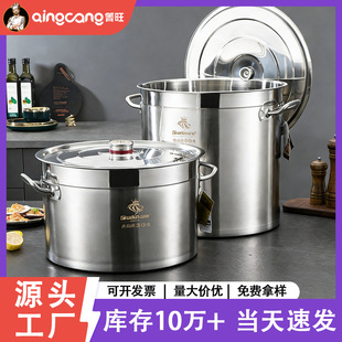 �W�D304���P�Ͱ��Ͱ�ͺϵל�� ʳƷ���u��Ͱ�Ƶ�����늴Št����