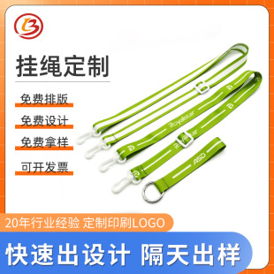 ˮ�����K���ƾW�t����Ͱˮ�����K��ӡlogo�{����yˮƿ���ƿ���K