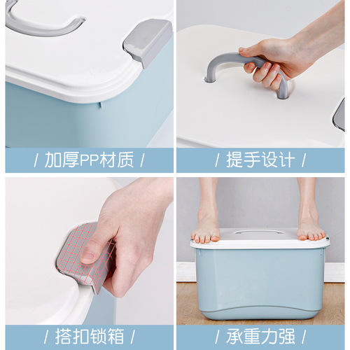 Large covered storage box plastic car storage box household quilt toy clothing sealed storage box