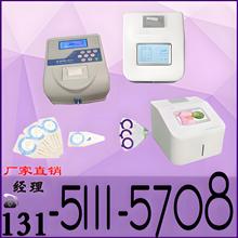 ���T�����U���z�y�x ̼ʮ�ĺ���ԇ�����x c14�z�y�� ���ش��⿨