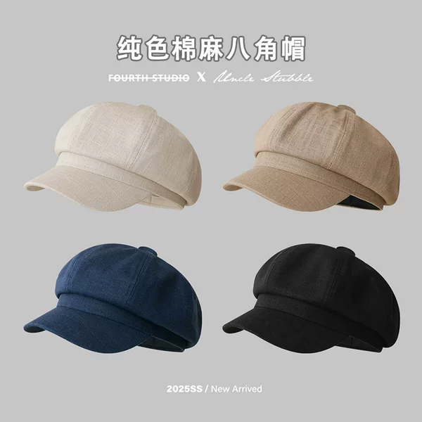 Summer Thin Cotton and Linen Octagonal Hat, Japanese Retro Artistic Solid Color Beret for Women, British Style Painter Newsboy Hat for Men