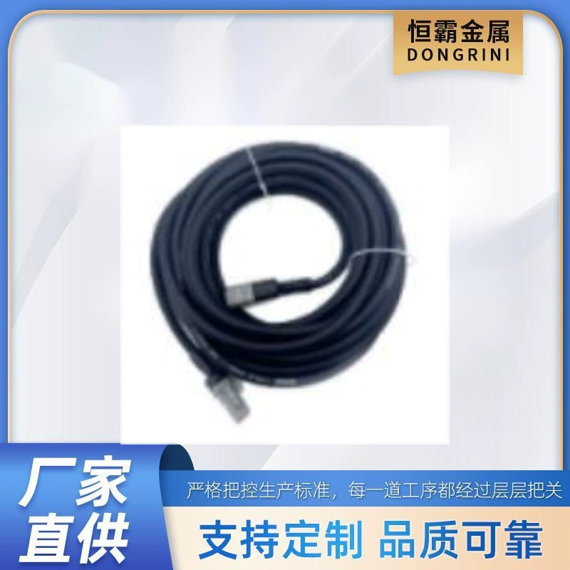 для Джини 96473GT