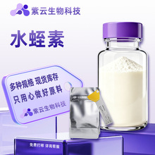 ˮ���ض�N������λԭ���������F؛������ţ����ȡˮ�΃��ɷ�