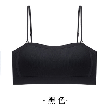 검은색