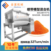 ��ͷ۴�������2000L�ݎ����ͻ�ϙC�����ݎ����ٻ��С��