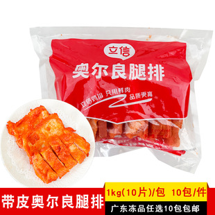 ���ŊW��������1kg�{�펧Ƥ�u���������Ýh���u�����ըС��ʳ��