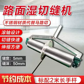 其他维修设备;其他农业机械;其他机械加工