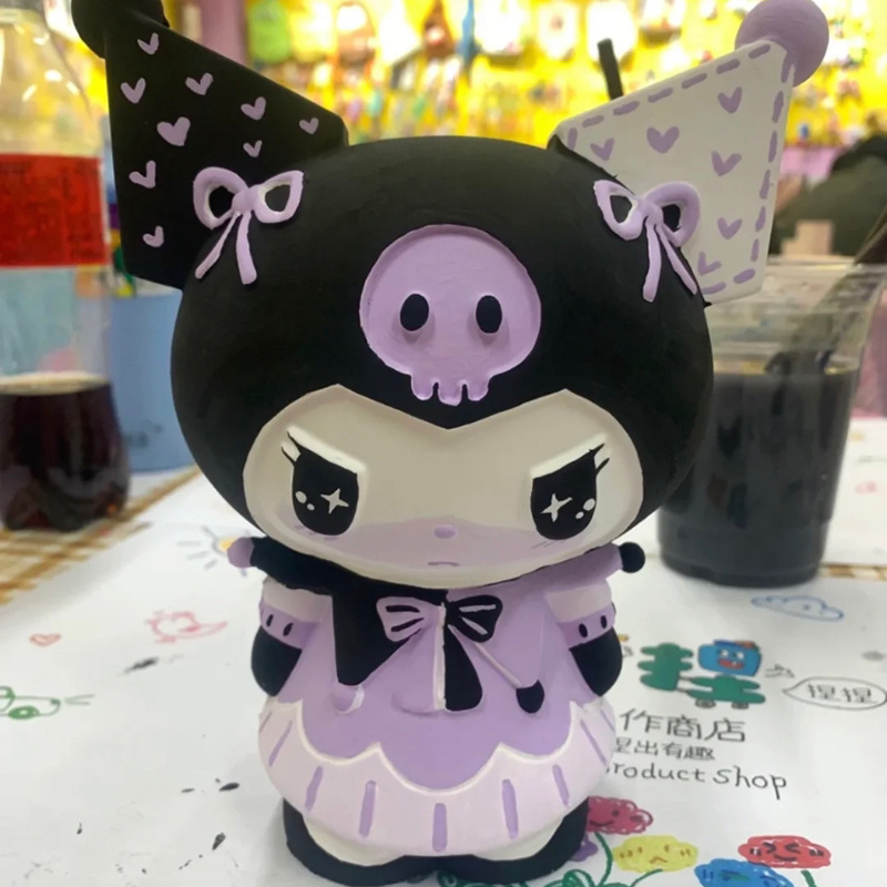 59. [그물 빨강 폭발] 신도서관 luo 미터