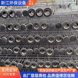 除尘设备配件;不脱硫除尘;废气吸附装置