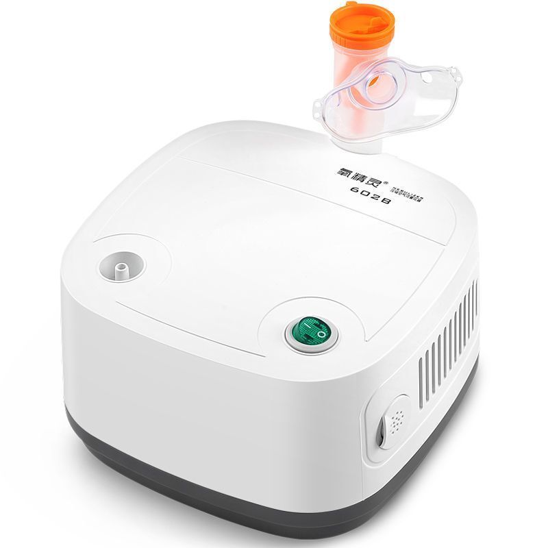 Oxygen Elf Atomizer 602B Children's Phlegm and Cough Relief Small Medical Compression Atomizer Adult Adjustable Mist Volume