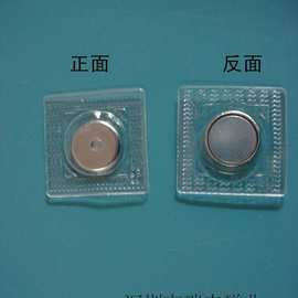 批发零售服装磁扣皮具磁钮磁力扣防水隐形磁扣