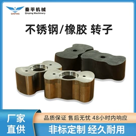 转子泵;往复泵;泵配件