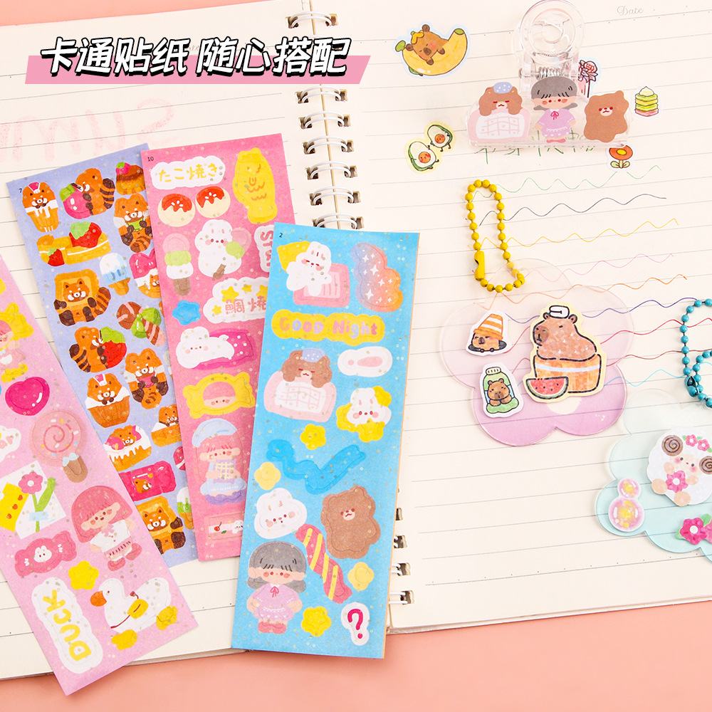 Nuevas pegatinas láser lindas, pegatinas de dibujos animados de viento ins, tarjetas de bricolaje para niños, pegatinas de decoración de cuentas de mano, regalos al por mayor