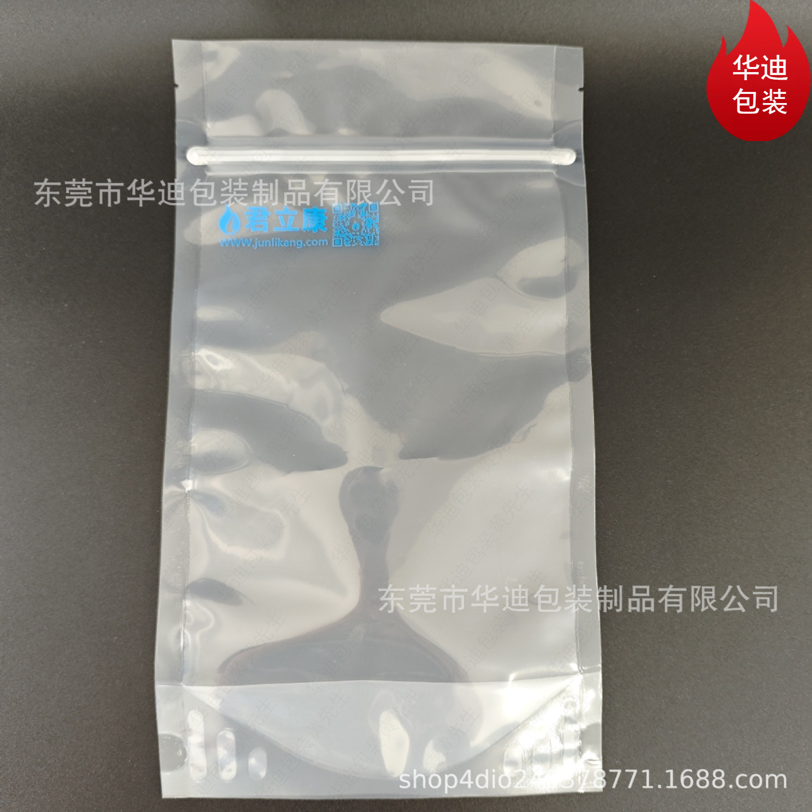 无菌采样袋/均质袋25*40cm双压条实验室耗材无菌密封取样袋耐穿刺