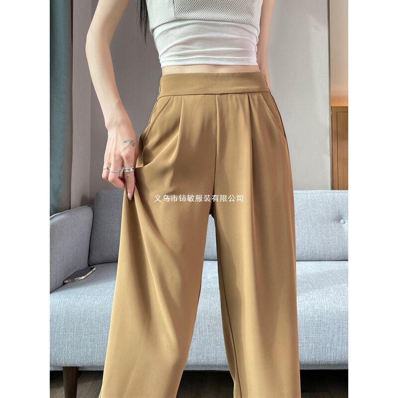 Ice Silk Cropped Wide-Leg Pants for Women, Summer Thin Style, 2026 New Large Size Women's Casual Straight Chiffon Suit Pants