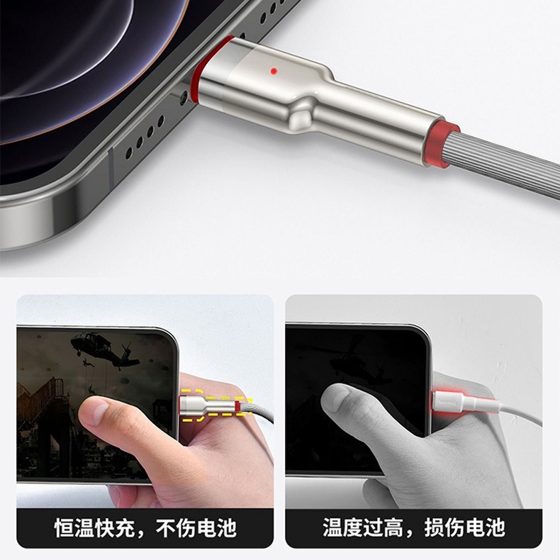 亜鉛合金データケーブルは、Android、Apple、Type-C、Huawei、Xiaomiの66W急速充電に適しており、インジケーター付きTPEを使用しています。|undefined