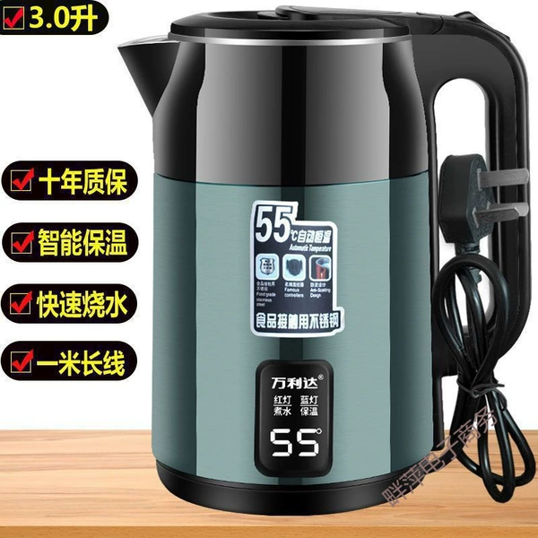 3.0 liter of dark green luxury 304 [Intelligent insulation] 1 meter line