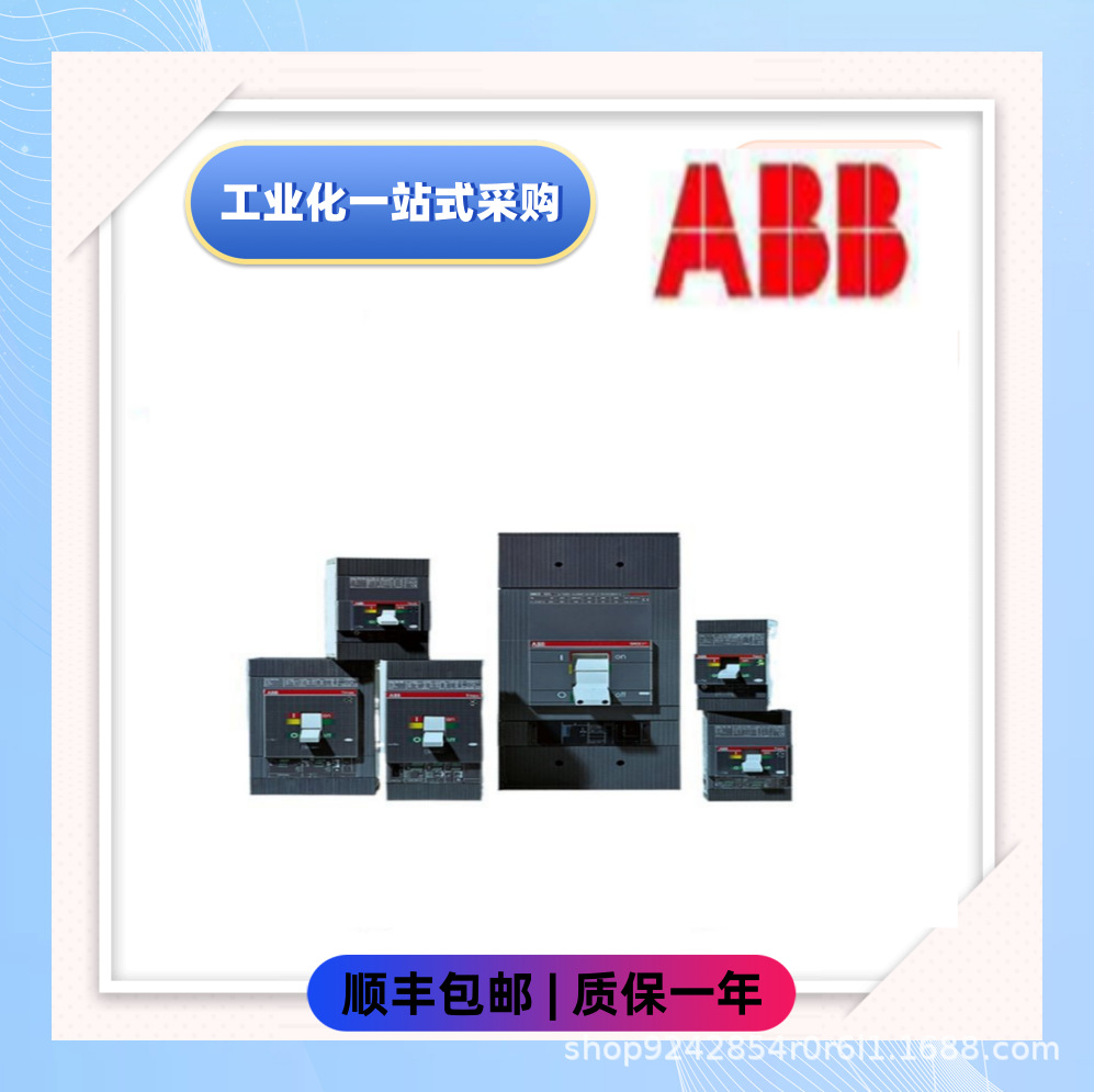CP450T-ETH 质保一年 全 新供应  控制器模块