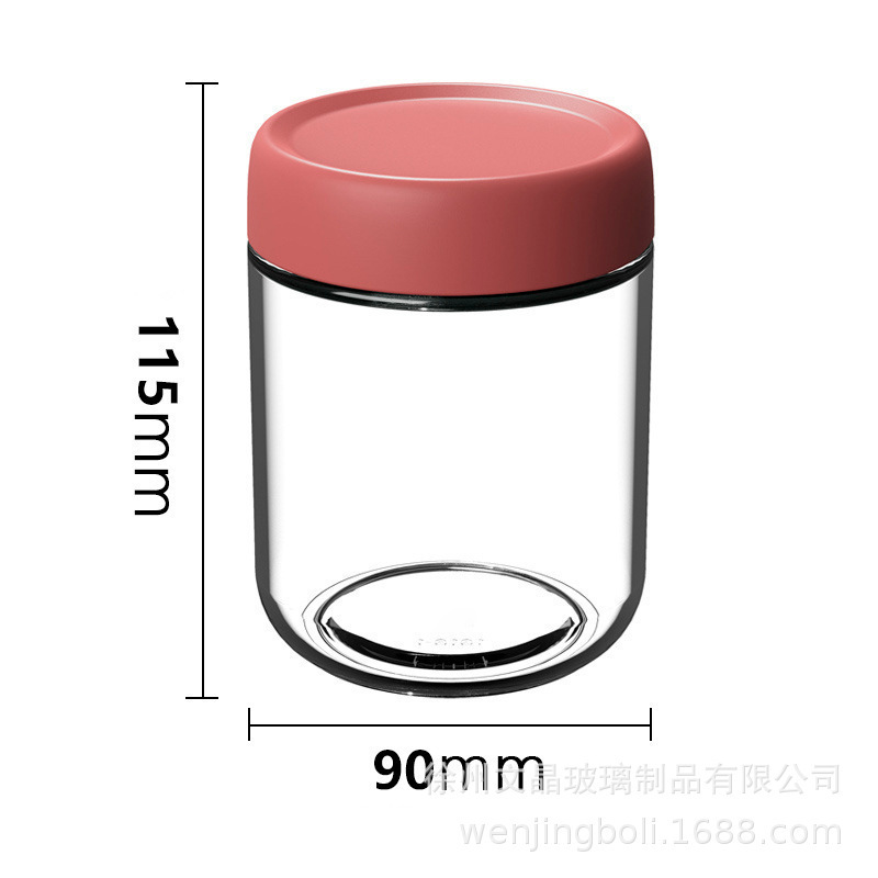 厂家供应玻璃密封罐茶叶杂粮零食坚果玻璃厨房透明储物罐收纳瓶|undefined