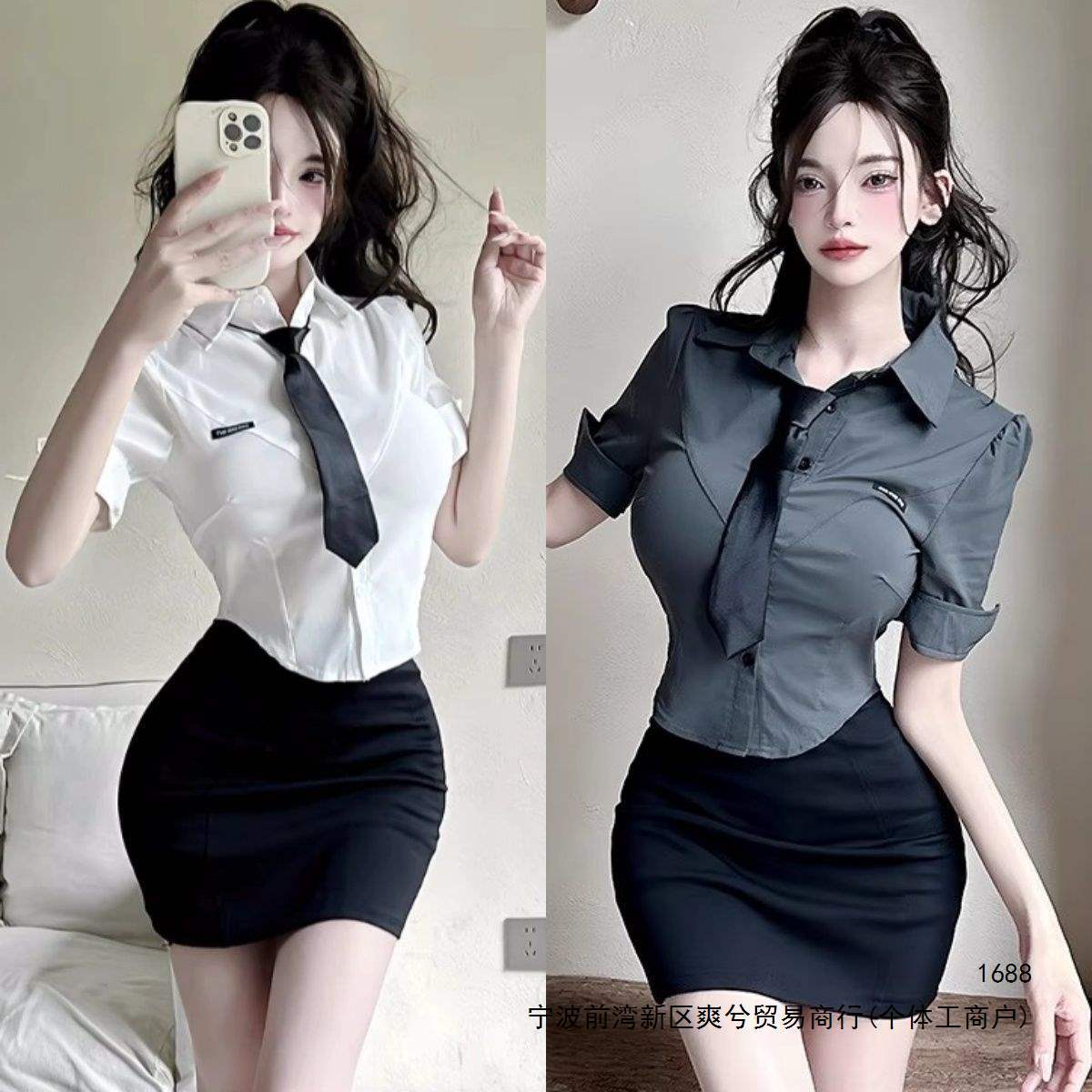 短款紧身蓝色衬衫搭配包臀短裙加上衣套装女ol制服秘书职业工作服