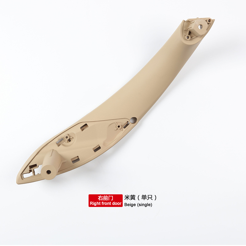 BMW – Door Handle F30 F35 Armrest, handle, handle - front-right-door-beige-single