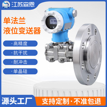 ηmĤʽ׃ 316L͆ηmҺλӋҺλ׃