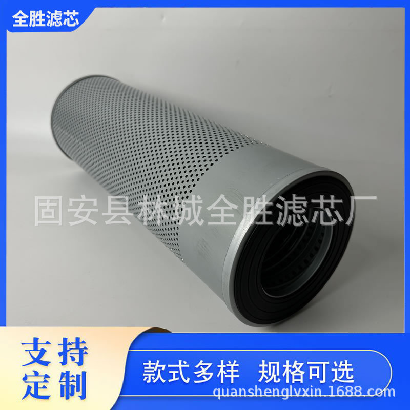 424-16-11140路面机械润滑油滤芯HF6102挖掘机压力油箱滤网