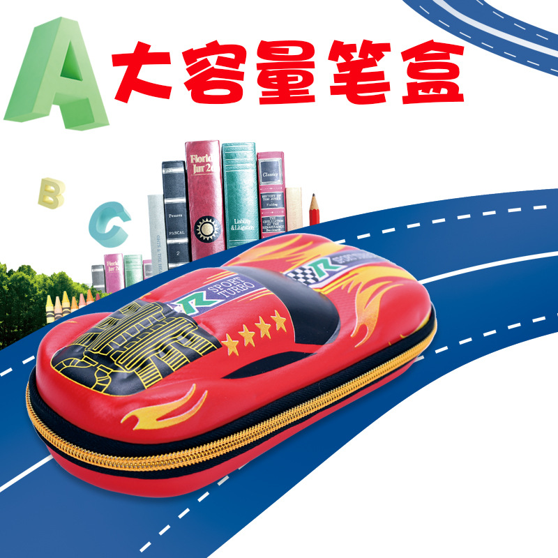 Bolsas de lápiz para niños bolsas de lápiz para niños bolsas de papelería para niñas bolsas de papelería para automóviles cajas de regalo con cremallera