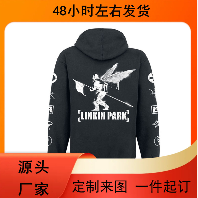 Linkin Park Linkin Hooded Sweatshirt Men's Loose Autumn and Winter Ins Jacket Men's Trendy Brand Long-Sleeved Tops Linkin Park Linkin Hooded Sweatshirt Men's Loose Autumn and Winter Ins Jacket Men's Trendy Brand Long-Sleeved Tops